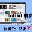 港澳宝典11133.cσm查询2024年啊