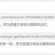 tree怎么读