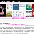 word文档官方下载链接怎么弄